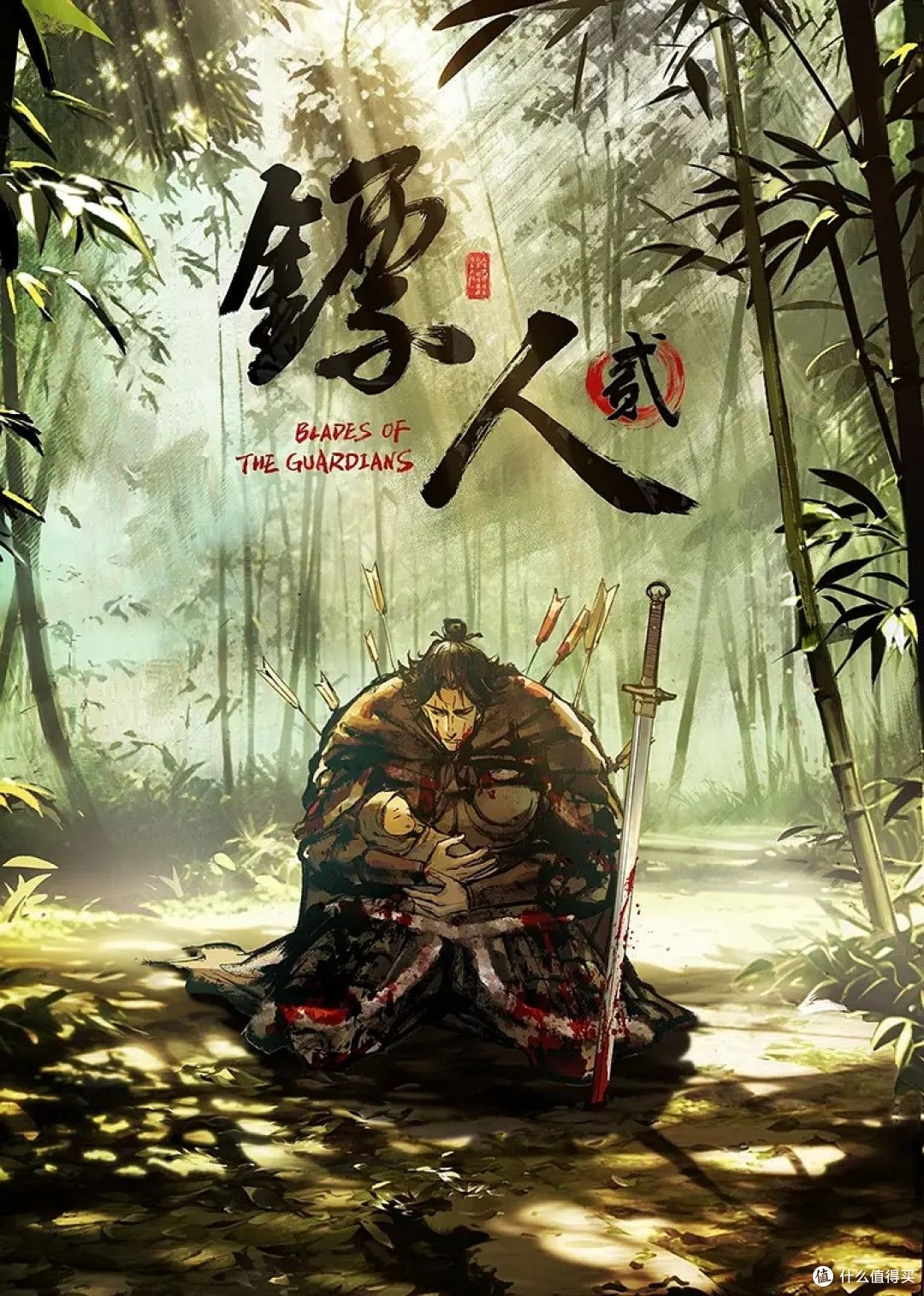 台球俱乐部约炮身材丰满的黑丝女同事卧槽！拿台球杆去量她的B有多深 (1) - 五狼夜色