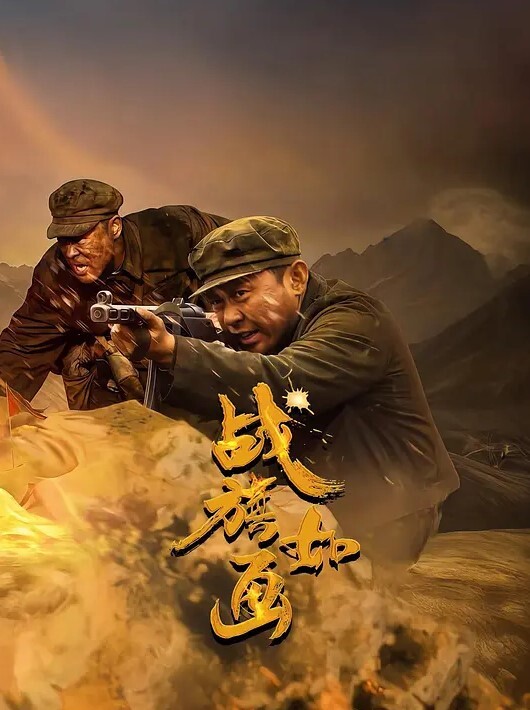 20205928953用户上传地铁上偷拍抄底一位睡觉的小姐姐 - 五狼夜色