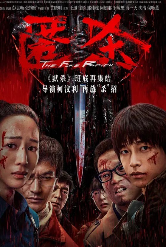 国产自拍长得很像杨恭如的小姐姐太纯了穿上黑丝女仆装 - 五狼夜色