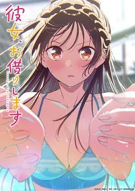 原档泄密流出❤️大屌表哥经常趁着家里没人调教肛交零零后眼镜表妹的菊花 - 五狼夜色