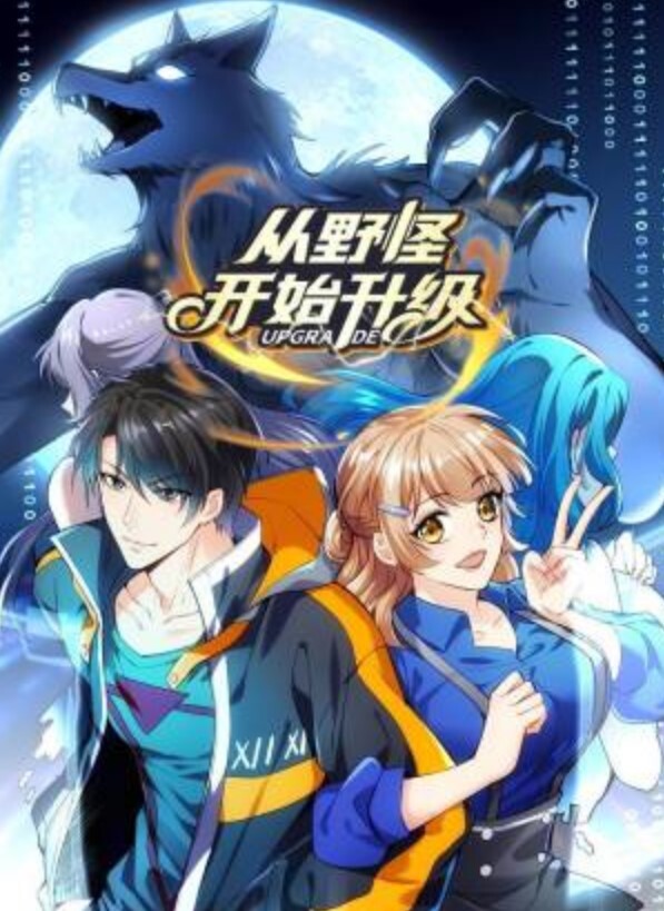 会所勾搭清纯大奶眼镜妹刚工作不久见客人长得帅一 - 五狼夜色