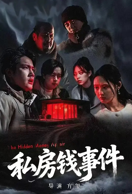 风骚人妻露脸跟大哥在家激情啪啪，激情上位让大哥玩着骚奶子，后入爆草无套抽插，淫水把逼毛都干湿了内射 - 五狼夜色