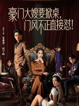 萝莉肉体换租 房租必须内射才行 - 五狼夜色