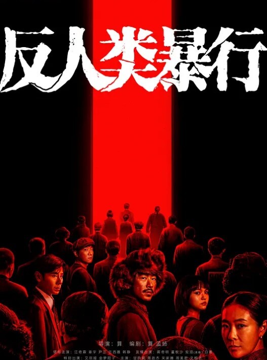 新品上架高气质女神我不卖身只卖子宫迷死人 - 五狼夜色