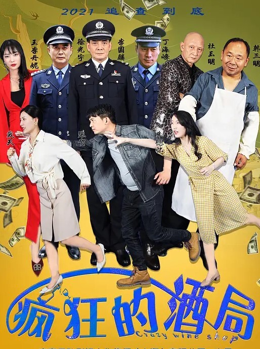 360家庭一对夫妻2月到3月生活起居整套记录第三部 - 五狼夜色