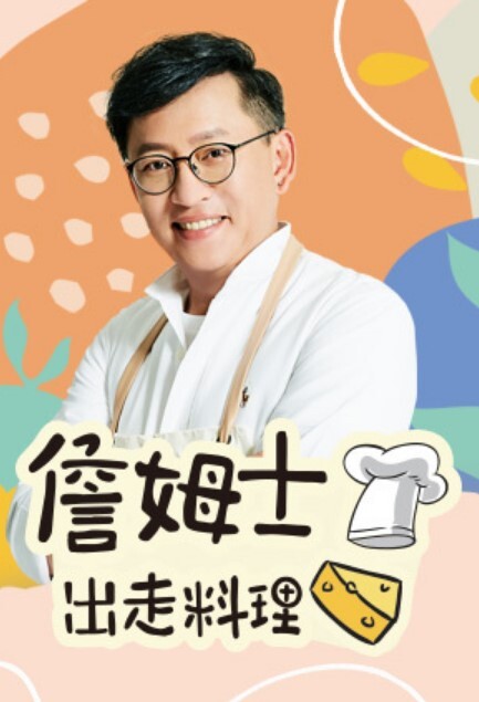 经典老番系列_学园妹妹_上下卷一口气剪完_这女的喜欢两个洞同时被插入 - 五狼夜色