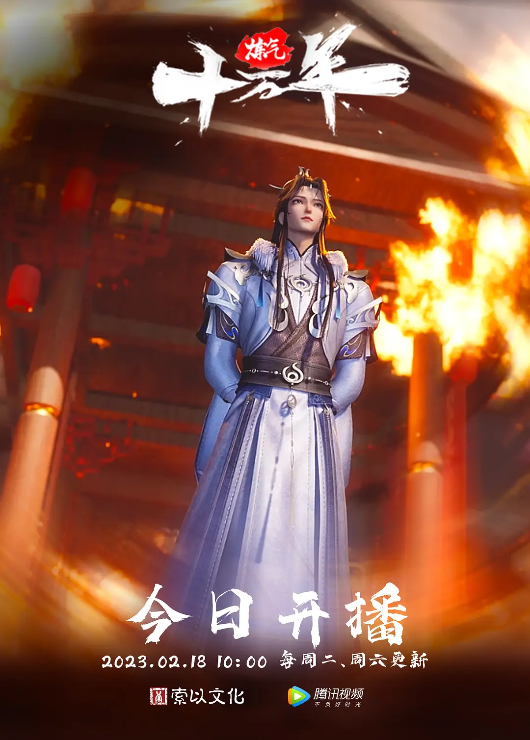 睡不著_最好度過夜晚的音樂_就是此女人的呻吟 - 五狼夜色