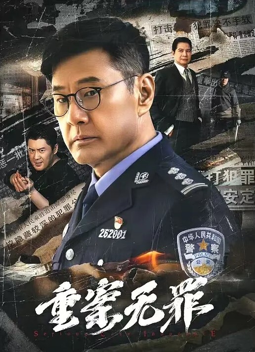 20208846895用户上传近距离抄底妹子裙底 - 五狼夜色
