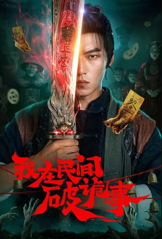 绿帽大神vincentxxbb分享女神淫妻给兄弟多人运动露出做爱 - 五狼夜色
