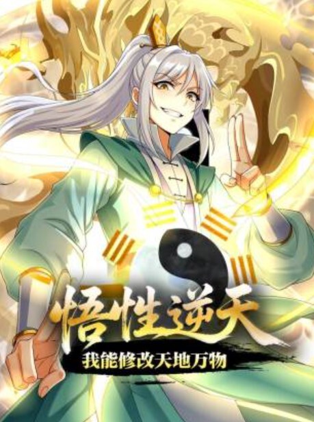 直播玩異男操太多硬不起来 - 五狼夜色