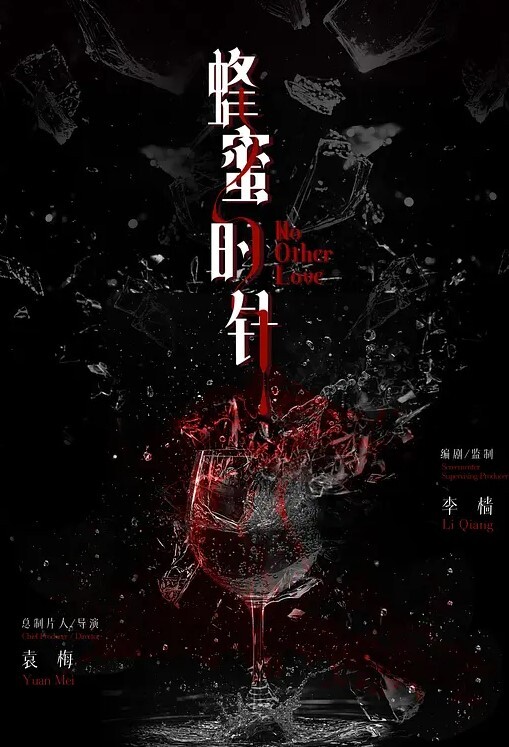 黑料火爆全网的国内绿帽大神_让老婆在火车卧铺勾引旁边的大爷真牛逼 - 五狼夜色