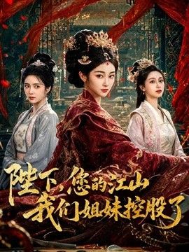 尾随美女 强操至高潮后竟被她老公发现暴打，我就喜欢操有老公的女人 - 五狼夜色