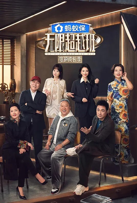 【桃视频】国风旗袍初登场-冷艳美人的情趣游戏 - 五狼夜色