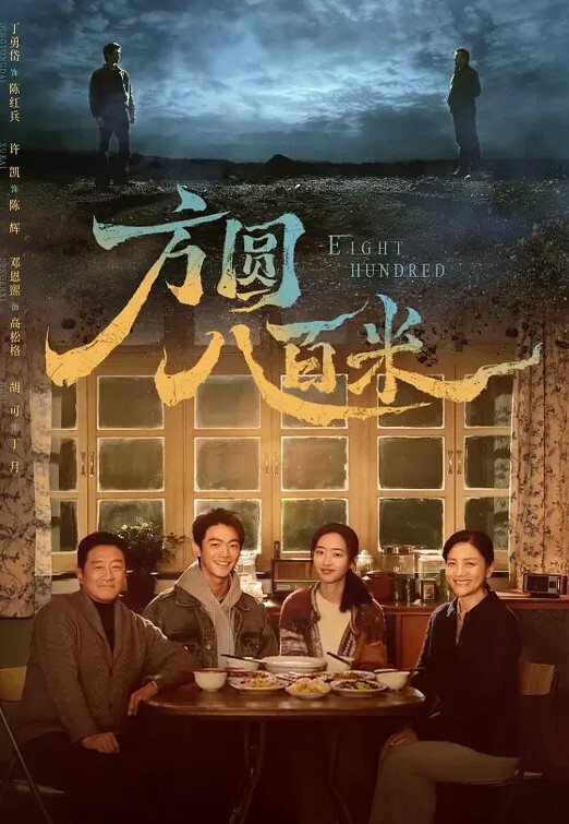 还是别人发我的香啊萝莉 - 五狼夜色