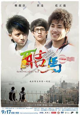 激烈交性视频 - 五狼夜色