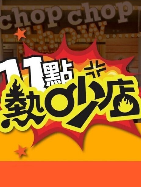 内射两个极品身材白虎外围女模特_香艳巨乳粉嫩鲍鱼互舔互摸一起享受 - 五狼夜色