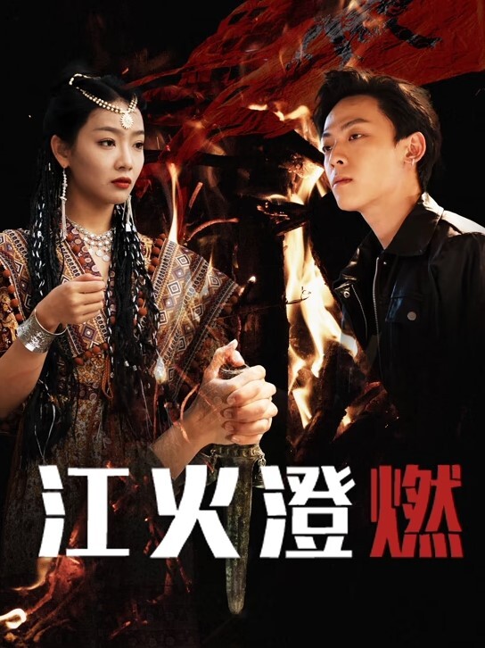 高挑漂亮女狱警，每天用男犯人大肉棒满足淫欲 - 五狼夜色