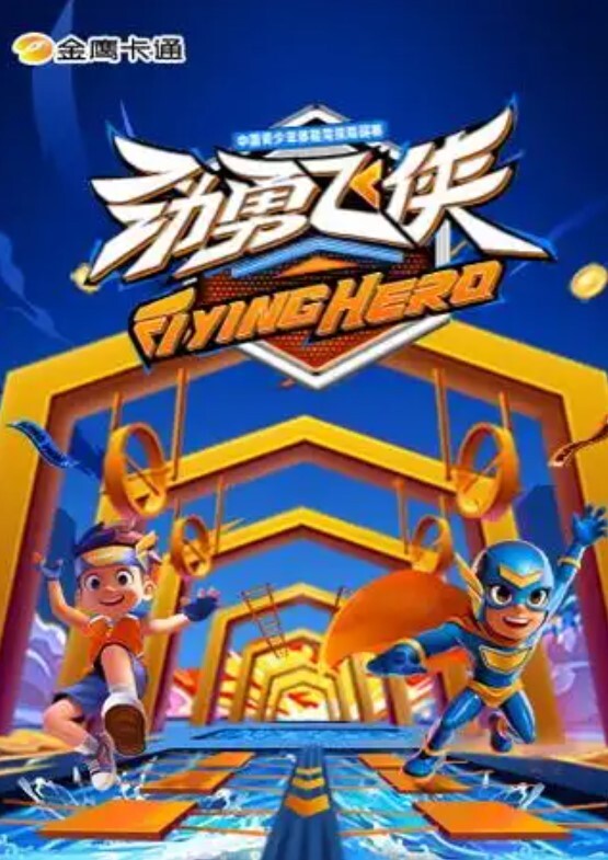 高颜值极品小萝莉 - 五狼夜色