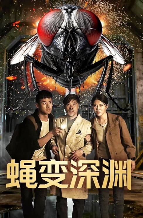 家庭摄像头破解小夫妻吵架乖儿子对着镜头叫爸爸快回来对话清晰超真实 - 五狼夜色
