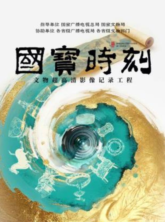 这骚货来我这里按摩，结果操到一半老公查岗 - 五狼夜色