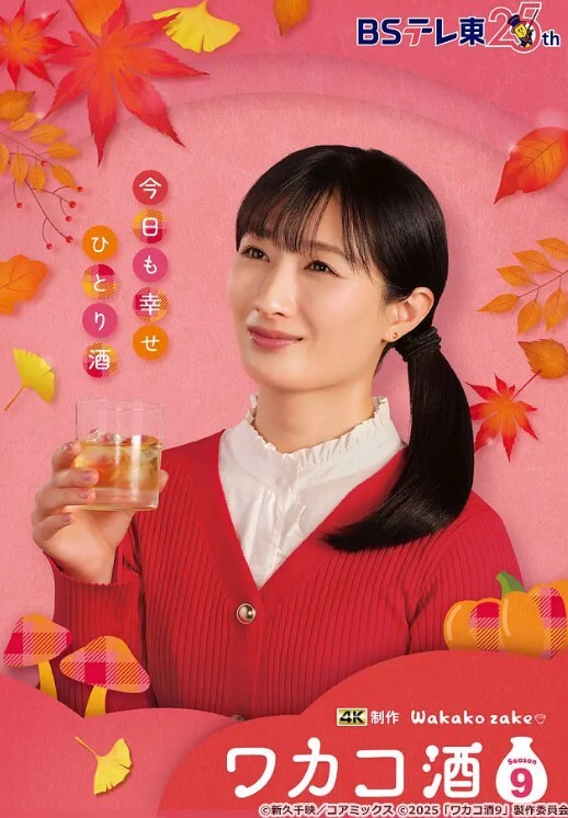 户外做爱大合集果然还是外面做爱更有感觉 - 五狼夜色
