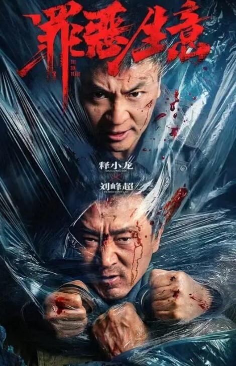 自家亲.侄女不调教.好怎敢.嫁人肥水.也要.先便宜.自己人吃鸡打.炮教会侄.女叫床声.不错 - 五狼夜色