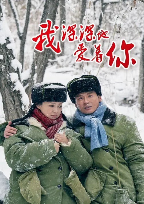 抖音网红第一视角操调教了几天的抖音网红各种情趣内衣啪啪无毛嫩穴完美露脸 - 五狼夜色