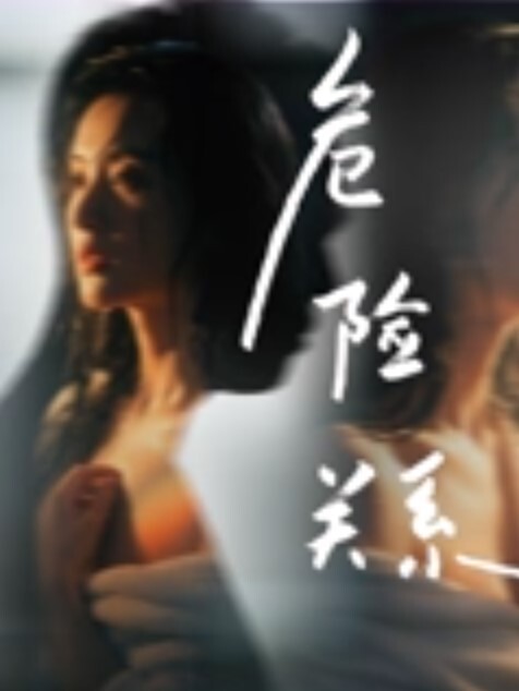 西门探花真实洗脚城操技师摩擦后入猛操 - 五狼夜色
