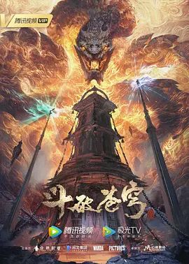 已经想要夹住到无法自拔了SP - 五狼夜色
