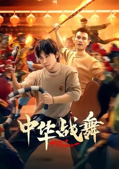 在高校抄底偷拍年轻美少女的黑丝裙底哟 - 五狼夜色
