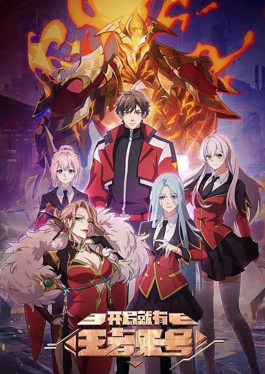 【吴梦梦】洛杉矶的出租车 - 五狼夜色