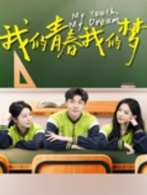 _NicoLove_你梦中的亚洲女孩_家庭教师1_以性爱内射2次的特别课程 - 五狼夜色