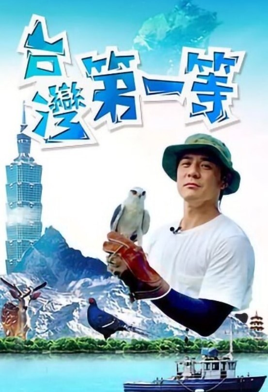 JDTY004 偷拍女主管在办公室自慰 - 五狼夜色