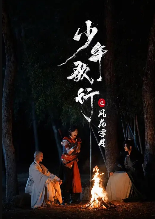 免费正装老板约员工到酒店打炮 - 五狼夜色