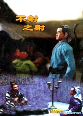 青青草永久在线视频 - 五狼夜色
