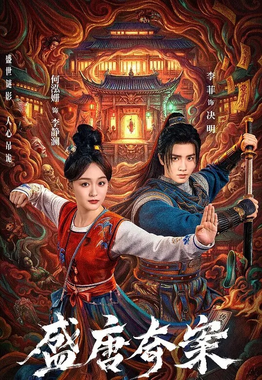 金发碧眼的珍妮怀尔德（JennyWild）加入MonaBlue和BF的性感三人行-S37E8【NubileFilms】 - 五狼夜色