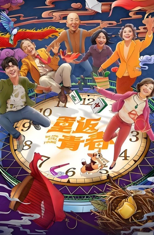 【文静邻家妹妹】小情侣居家操逼，长屌插的很深，妹妹很喜欢，扶腰后入，狠狠猛干骚逼 - 五狼夜色