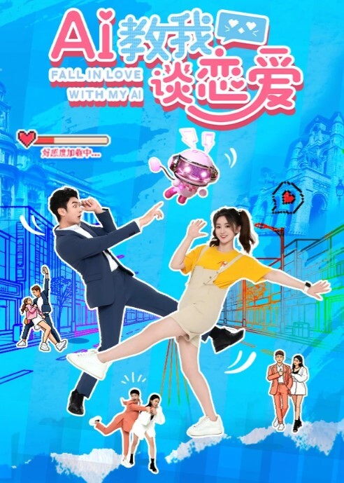 骚熟女教你爱爱姿势好好学习 - 五狼夜色
