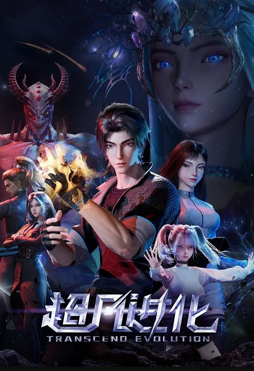 不，亲爱的，没人在操我！ 妻子和她的丈夫说话，和她的情人做爱 - 五狼夜色