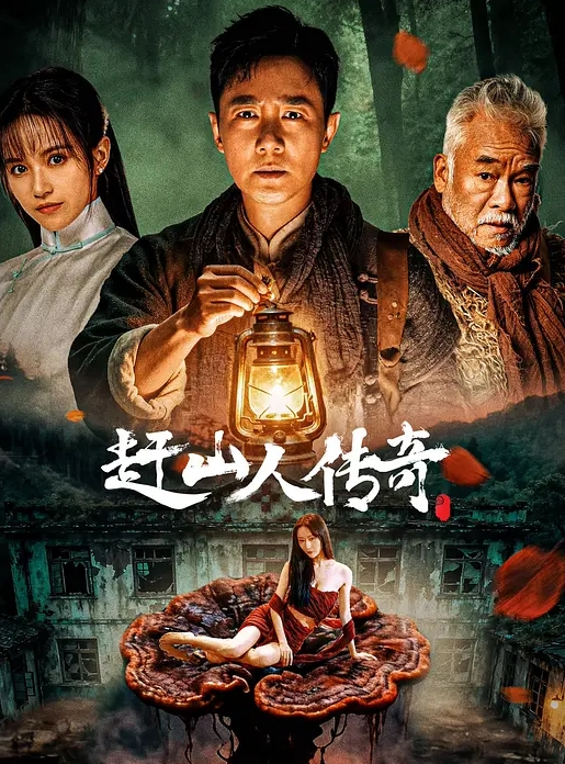 【探访按摩店】顶级诱惑女技师，皇帝一样享受这谁顶的住，超会服侍顾客，还没艹逼就射了！ - 五狼夜色