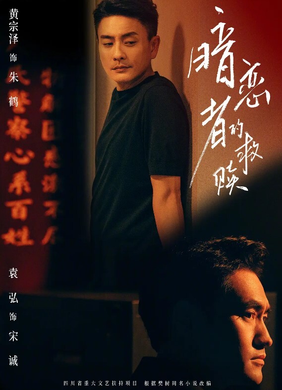婷婷娇妻蒙眼被人操 - 五狼夜色