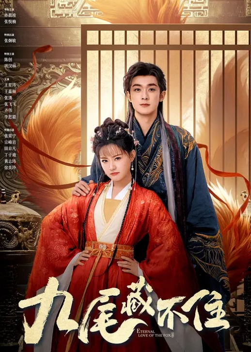 瘦猴先生探花约操极品良家眼镜嫩妹 - 五狼夜色