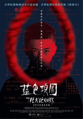 啪啪视频1000 - 五狼夜色