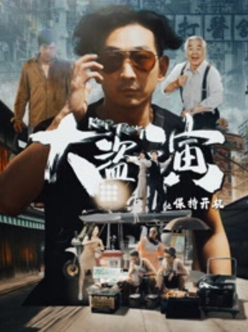 快手百万粉丝网红辰妈呀私拍福利漏点疑似流出性感睡衣酥胸半露黑色蕾丝内裤淫穴搔弄骚气十足 - 五狼夜色