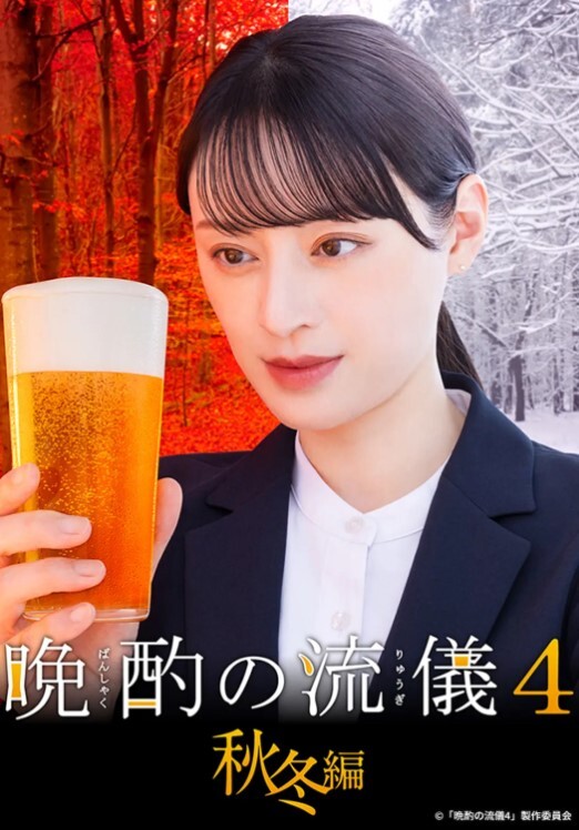 新人女神刚下海就被干娇软可骑无套内射连干3炮 - 五狼夜色