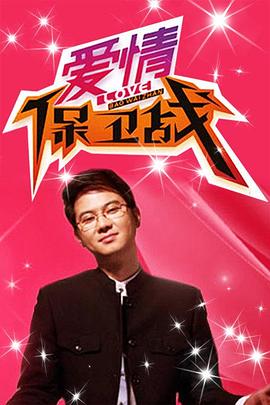 午夜伦理剧场在线 - 五狼夜色