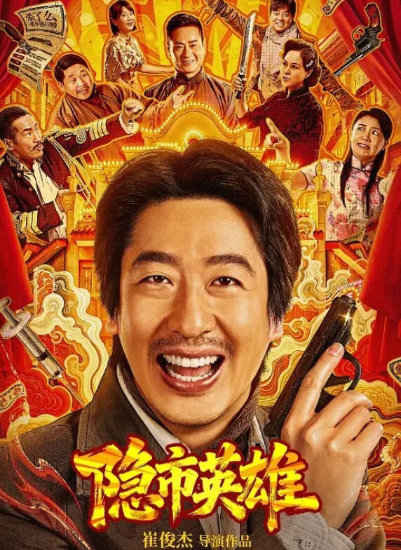 精彩剪輯自拍流出二線城市擼鐵健美小姐姐與私教啪啪 - 五狼夜色