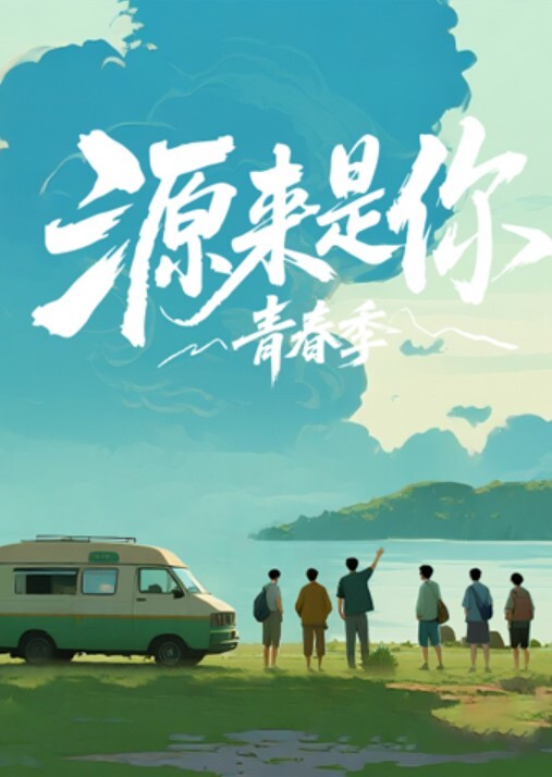 在护士被内射女上男下是真的猛啊 - 五狼夜色