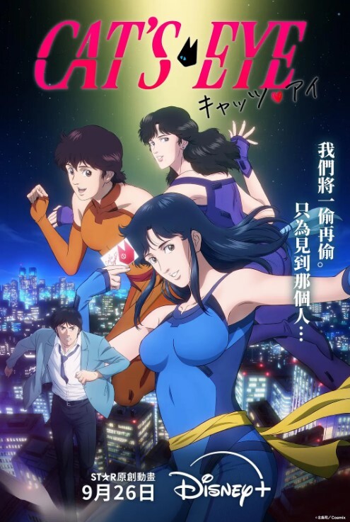 重组家庭刚成年18岁美少女被禽兽继父强奸肛交 - 五狼夜色