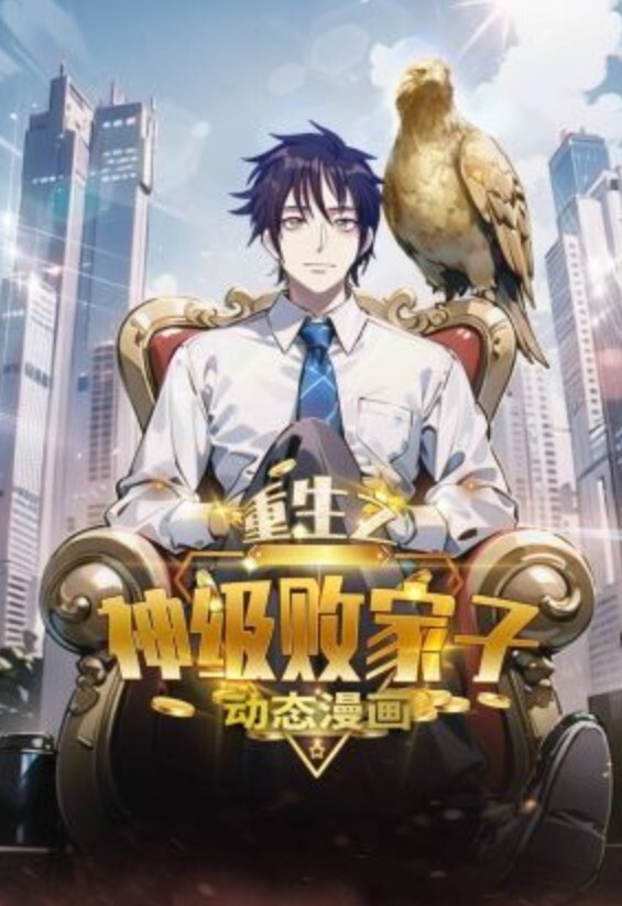 20 岁新妹妹 AV 出道！ ！ Rin Yuuki“姐姐，无论你多么喜欢，你都太性感了...... - 五狼夜色